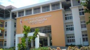 uinjog-kampus-3-2023.jpg