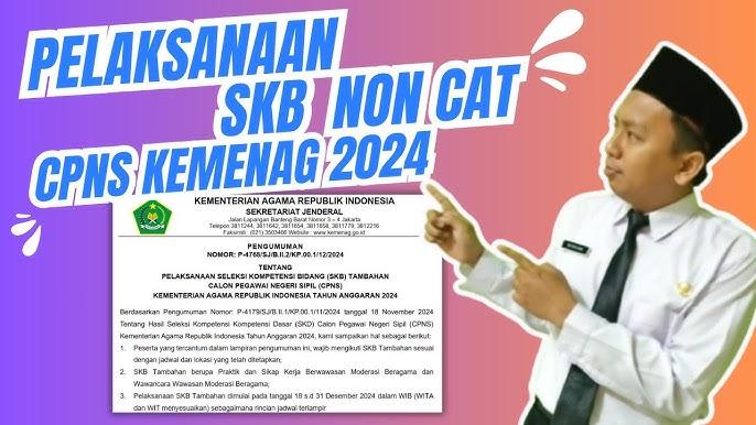 SKB-untuk-Calon-Pegawai-Negeri-Sipil-CPNS-di-lingkungan-Kementerian-Agama.jpg