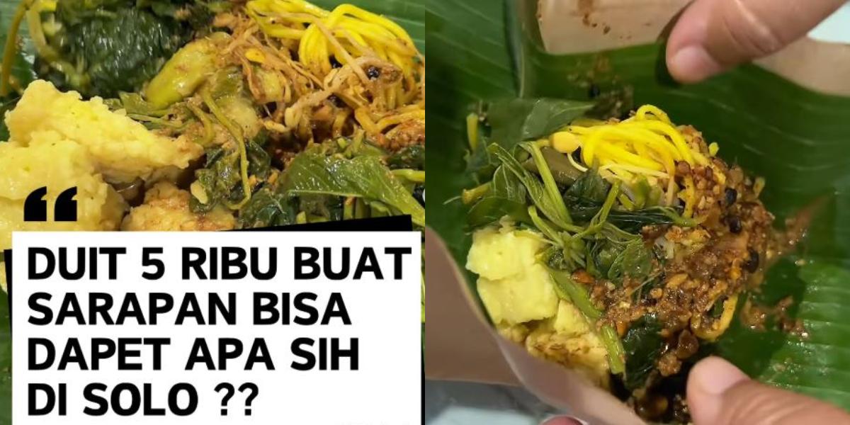 Tampak-potongan-gendar-atau-lontong-nasi-yang-dipadukan.jpg