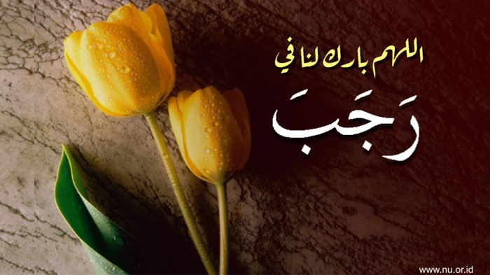 Bulan Rajab 1440 H Mulai Tanggal 8 Maret 2019, Pahami Keistimewaannya Sejak Zaman Rasulullah SAW