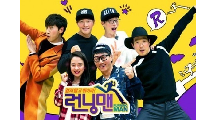 Running Man - Nggak Jadi Tamat, Program ini Akan Terus Temani Hari Minggu Kamu