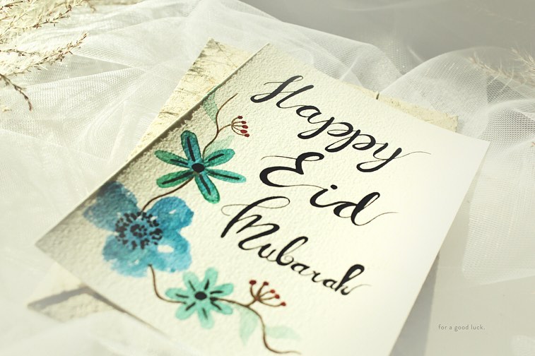 Kumpulan Gambar Quote & Kartu Digital Ucapan Selamat Hari Raya Idul Fitri 1440H, Buat Kreasi Sendiri