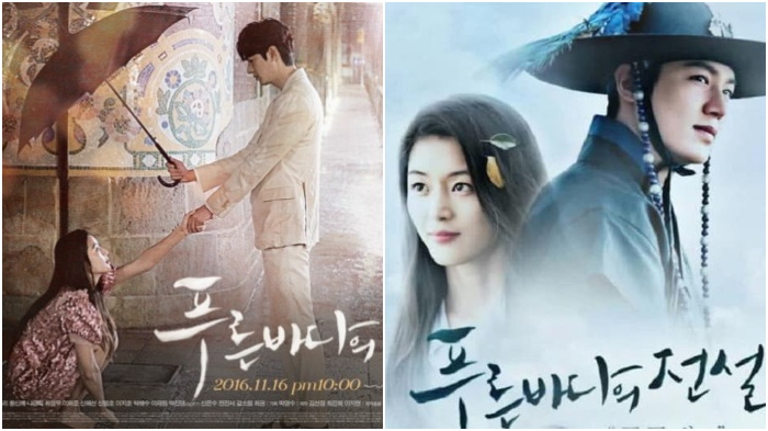 Sinopsis The Legend of the Blue Sea Episode 13 di Indosiar, Live Streaming Malam Ini Pukul 21.00