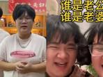 Kisah-viral-sepasang-suami-istri-di-China-punya-wajah-mirip-sampai-dikira-saudara-kandung.jpg