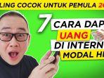 Simak-15-cara-menghasilkan-uang-Rp-500-ribu.jpg