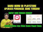 Simak-cara-hasilkan-cuan-di-aplikasi-penghasil-uang-Aha-Video-Rewards.jpg