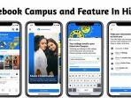 facebook-campus-1.jpg