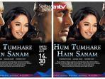 film-hum-tumhare-hain-sanam.jpg