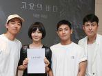 gong-yoo-bae-doona-dan-lee-joon.jpg
