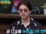 heechul-suju_20170929_124412.jpg