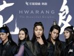 hwarang_20161101_145922.jpg