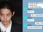 isi-chat-jung-joon-young-kembali-beredar-berisi-hadiah-natal-yang-tak-biasa.jpg