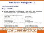kunci-jawaban-PJOK-kelas-7-SMP-Halaman-105-tentang-Permainan-Bola-Tangan.jpg