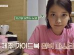 lee-ji-eun-iu_20170813_145721.jpg