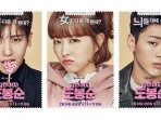 poster-strong-woman-do-bong-soon_20170329_203008.jpg