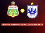 prediksi-pertandingan-bhayangkara-fc-vs-psis-semarang.jpg