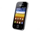 samsung-galaxy-y_20170214_174006.jpg