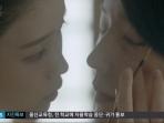 scarlet-heart6_20160925_204830.jpg