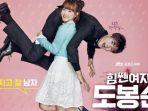 strong-woman-do-bong-soon_20170411_135940.jpg
