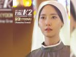 yoona-drama-k2_20161014_170325.jpg