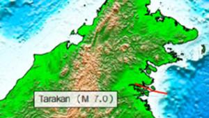 Gempa-Tarakan.jpg
