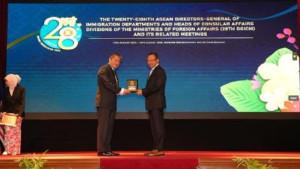 Desa-Binaan-Imigrasi-Jadi-Inspirasi-di-Forum-Internasional-DGICM-2025.jpg