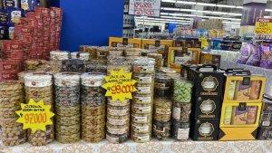 Harga-Kue-Kering-dan-Hampers-Imlek-2025-di-Kendari-Sulawesi-Tenggara-Dibanderol-Mulai-Rp97-Ribu.jpg