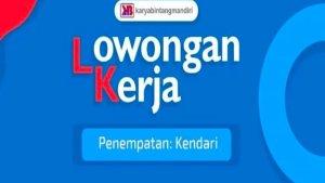 Karya-Bintang-Mandiri-buka-lowongan-kerja-terbaru.jpg