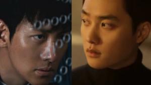 Kolaborasi-aktor-ternama-Ji-Chang-Wook-dan-Doh-Kyung-Soo-akan-menjadi-suguhan-drama-Korea.jpg