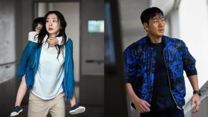 Sinopsis-The-Great-Flood-Film-Korea-Terbaru-Kim-Da-Mi-Park-Hae-Soo-Tayang-di-Netflix-19-Desember.jpg