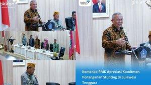 apresiasi-terkait-Percepatan-Penurunan-Stunting-Sultra.jpg