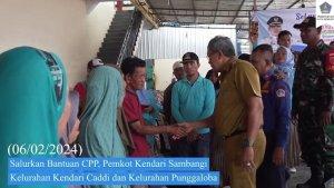 cadangan-pangan-pemerintah-CPP-Kendari.jpg