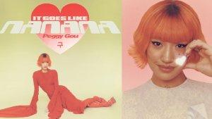 lirik-lagu-It-Goes-Like-Na-Na-Na-yang-dibawakan-Dj-Peggy-Gou-lengkap-dengan-terjemahan.jpg