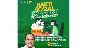 pemeriksaan-mata-dan-pemberian-kacamata-gratis-di-Kendari-Kolaka-Konsel-digelar-IKA-UMI-Sultra.jpg