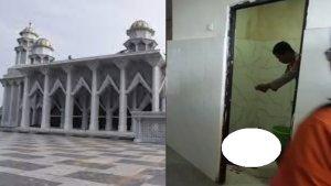 penemuan-mayat-pria-di-kamar-mandi-Masjid.jpg