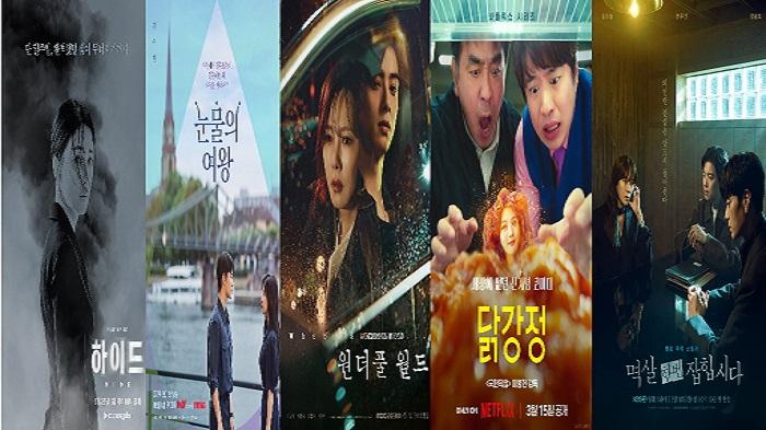 Daftar Drama Korea Terbaru Tayang Maret 2024, Wonderful World, Queen of Tears hingga Chicken Nugget