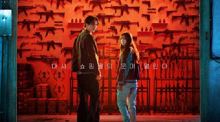 Drama-A-Shop-for-Killers-Season-2-Tayang-Perdana-Juli-2026-Adu-Akting-Lee-Dong-Wook-dan-Kim-Hye-Jun.jpg