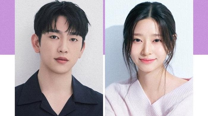 Drama-Jin-Young-GOT7-dan-Kim-Min-Ju-Shining-Bakal-Tayang-Perdana-Maret-2025.jpg