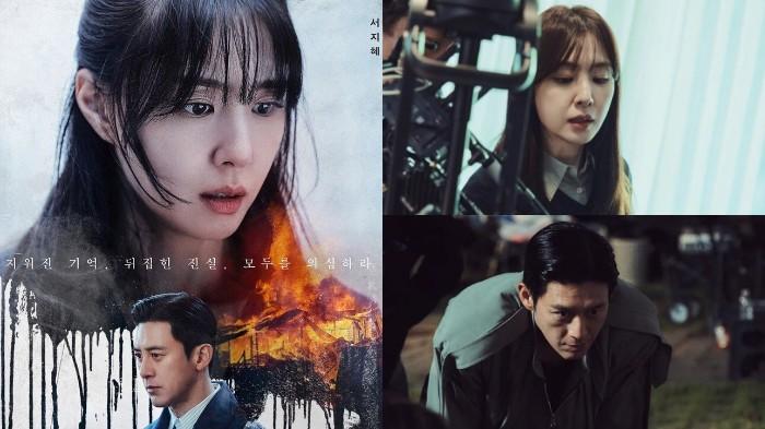 Drama-Korea-Baru-Reverse-Tayang-Perdana-17-April-2026-Adu-Akting-Seo-Ji-Hye-Go-Soo-Kim-Jae-Kyung.jpg