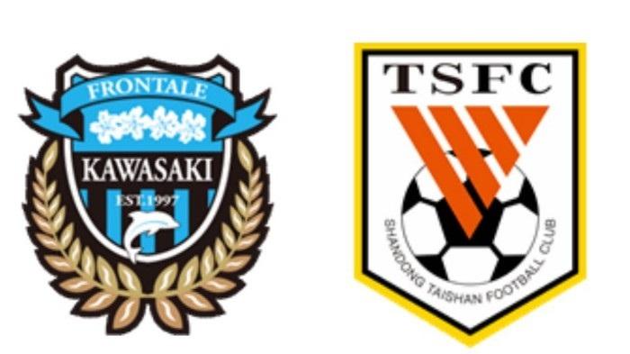 Liga-Champions-Asia-2023-2024-Kawasaki-Frontale-vs-Shandong-Taishan-Prediksi.jpg