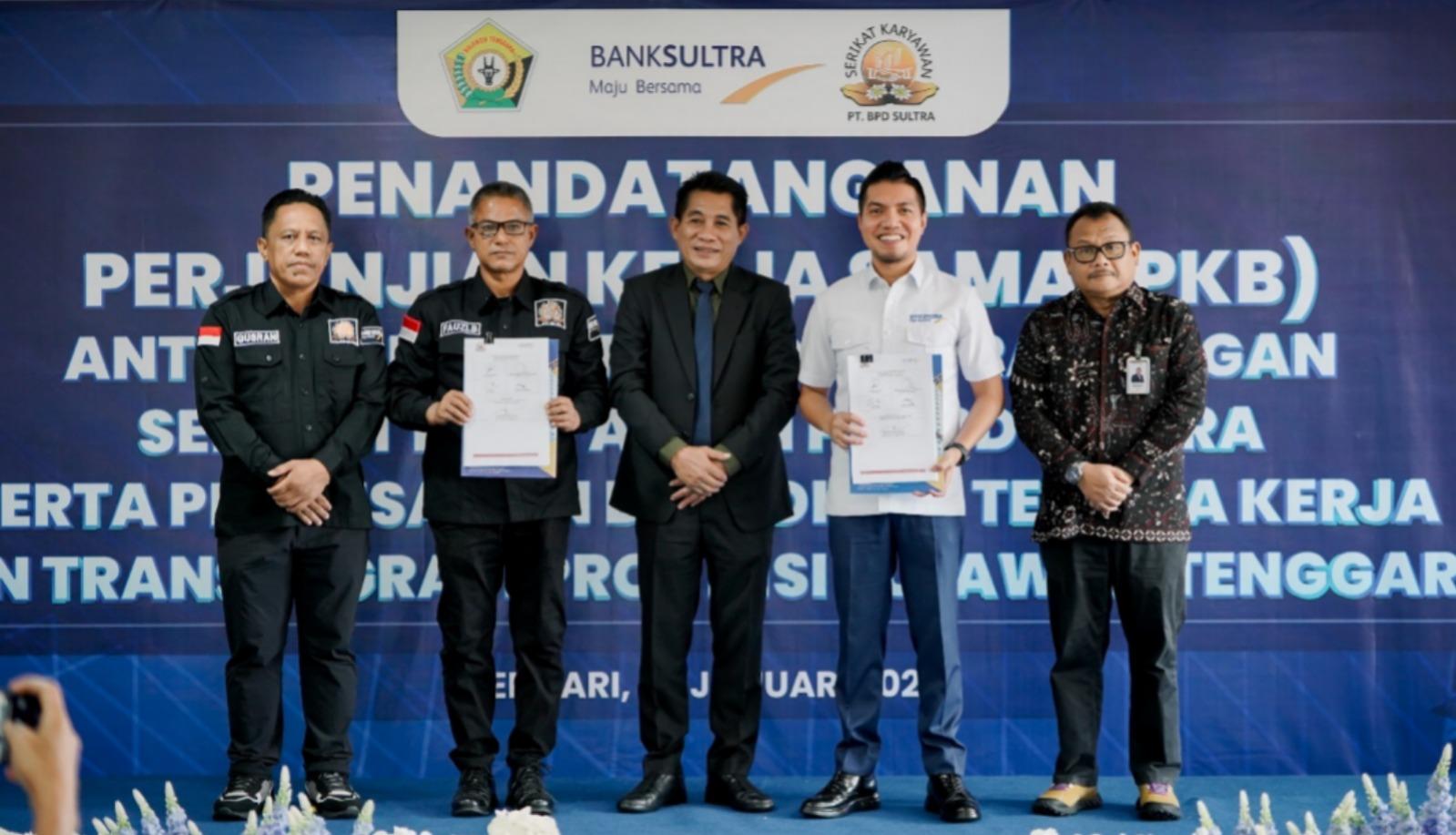 Manajemen-dan-Serikat-Karyawan-Bank-Sultra-Buat-Perjanjian-Kerja-Bersama-Perkuat-Hubungan-Industrial.jpg