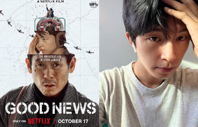 Poster-film-Good-News-yang-tayang-di-Netflix-sejak-17-Oktober-2025.jpg