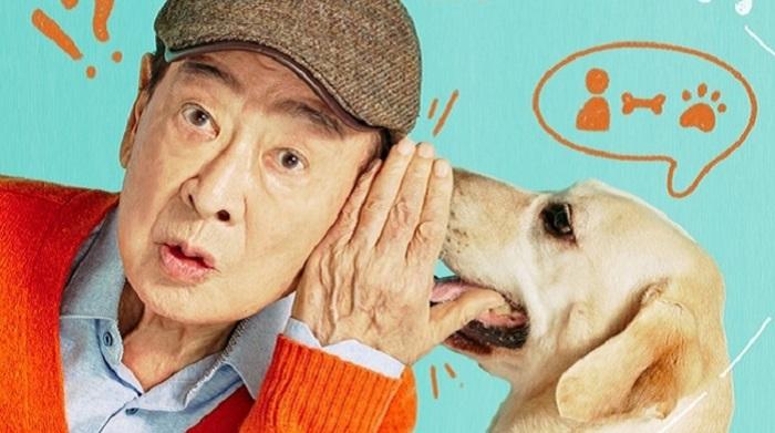Sinopsis-Dog-Knows-Everything-Drakor-Baru-Lee-Soon-Jae-Kim-Yong-Geon-Tayang-25-September-2024.jpg