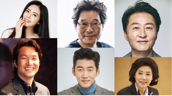 Sinopsis-Kin-And-Sin-Drama-Han-Suk-Kyu-Yoon-Kye-Sang-Choo-Ja-Hyun.jpg