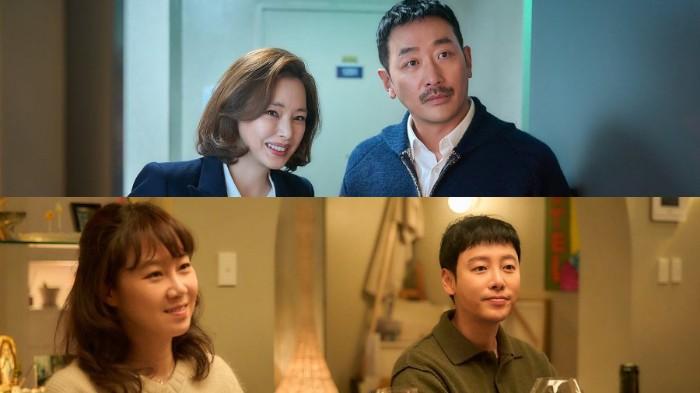 Sinopsis-The-People-Upstairs-Film-Korea-Terbaru-Ha-Jung-Woo-Gong-Hyo-Jin-Kim-Dong-Wook.jpg