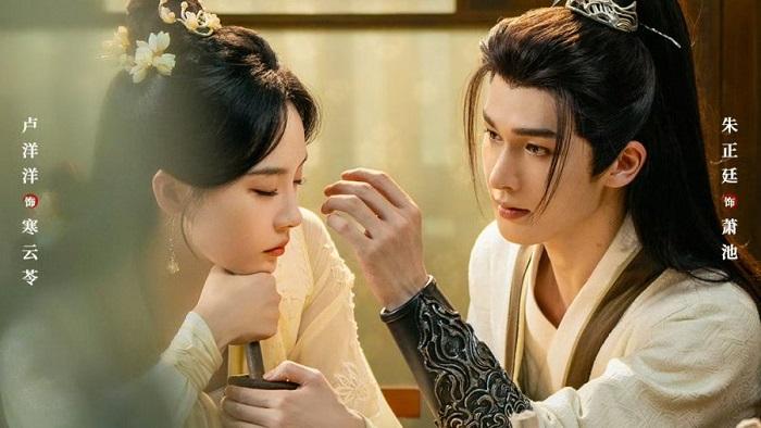 Sinopsis You Are a Lover in the Mortal World, Drama China Terbaru Zhu Zheng Ting dan Lu Yang Yang