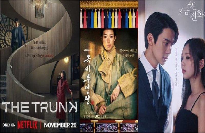 rekomendasi-tontonan-drama-Korea-atau-drakor-terbaru-pada-November-2024.jpg