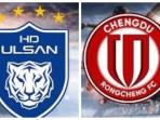 Ulsan-HD-vs-Chengdu-Rongcheng-FC-ACL-Elite-hari-ini.jpg