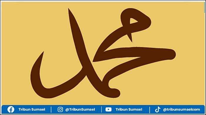 Bunyi Sholawat Rohatil Athyaru Tasyadu dalam Tulisan Arab, Latin dan Terjemahan Indonesia