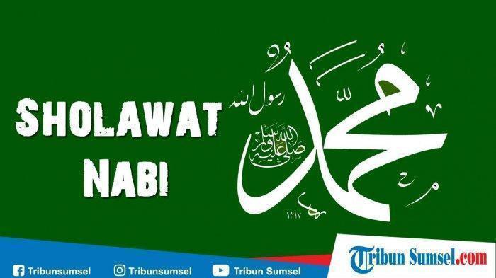 Bunyi Sholawat Rohatil Athyaru Tasydu, Nyanyian Religi untuk Rasulallah SAW, Lengkap